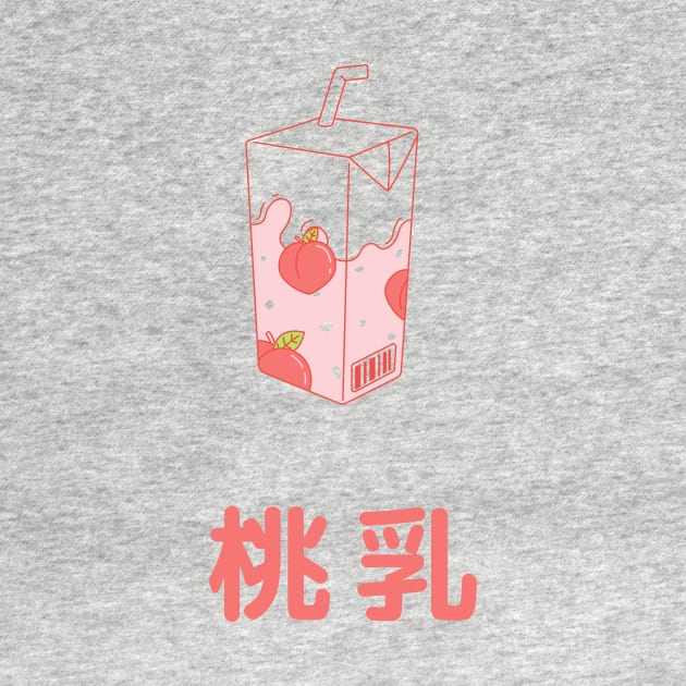 Japanese Peach Milk by Moshi Moshi Designs